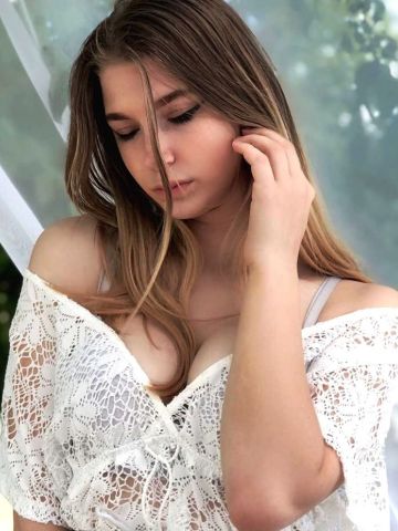 Устина